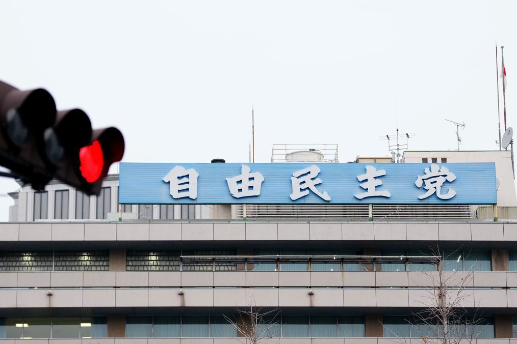 日本自民党再曝丑闻 爱知县副议长强闯亚运赛场 日本自民党再曝丑闻 爱知县副议长强闯亚运赛场