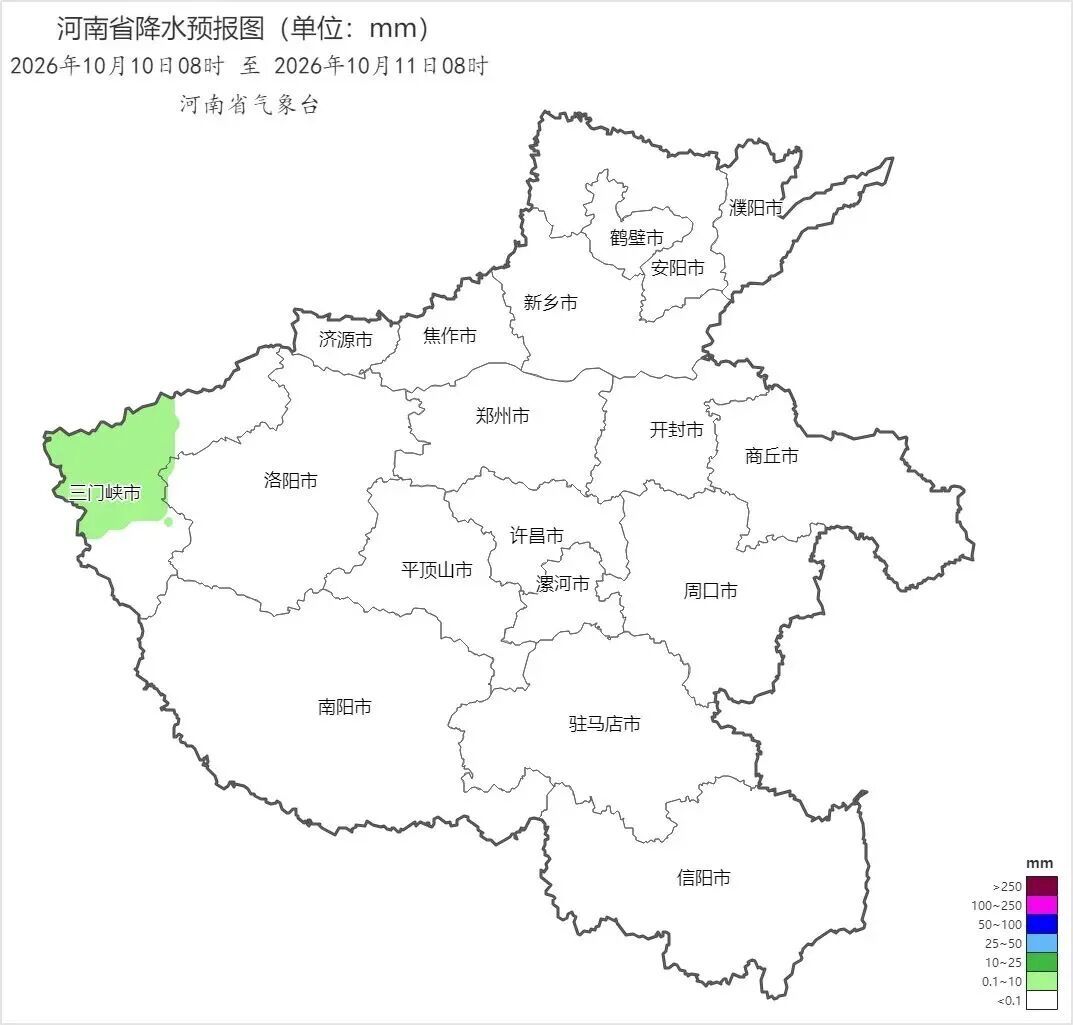 夸张!中央气象台:河南10月热得像8月,周六最高31℃,明晚西部有雨 夸张!中央气象台:河南10月热得像8月,周六最高31℃,明晚西部有雨