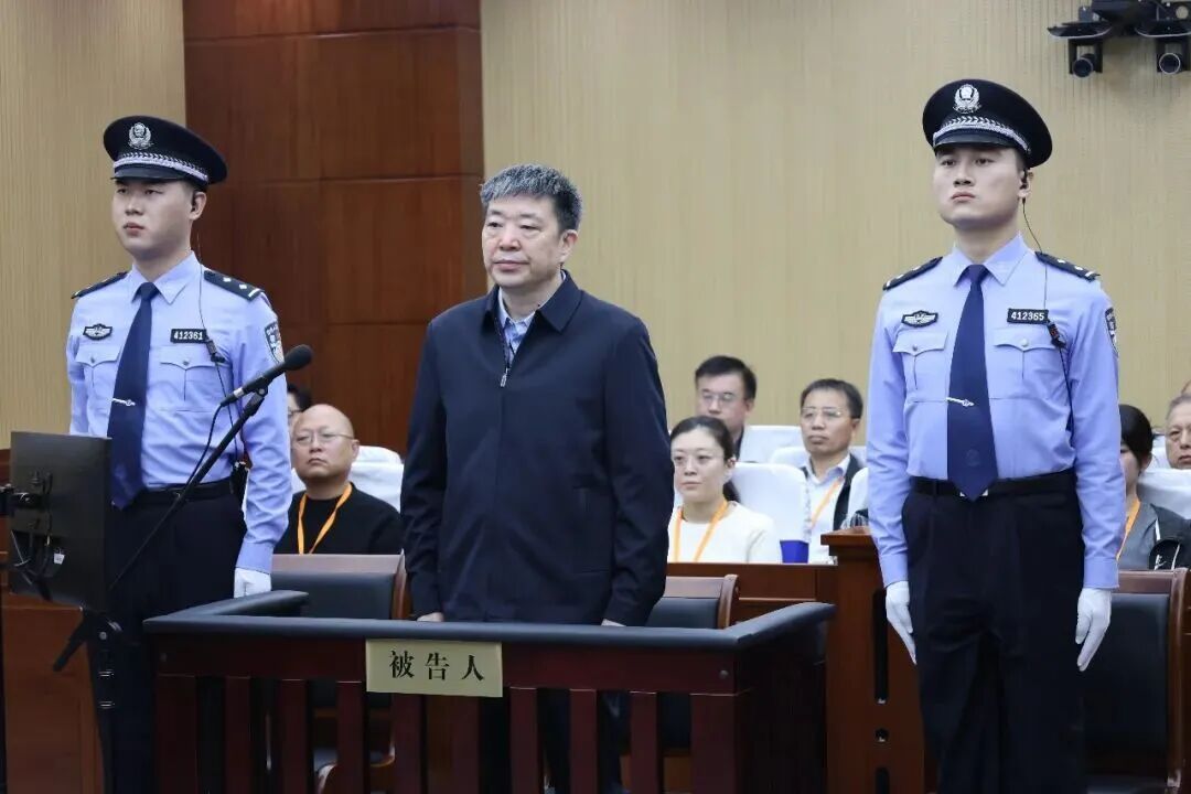 副部级周先旺,一审被判14年 副部级周先旺,一审被判14年