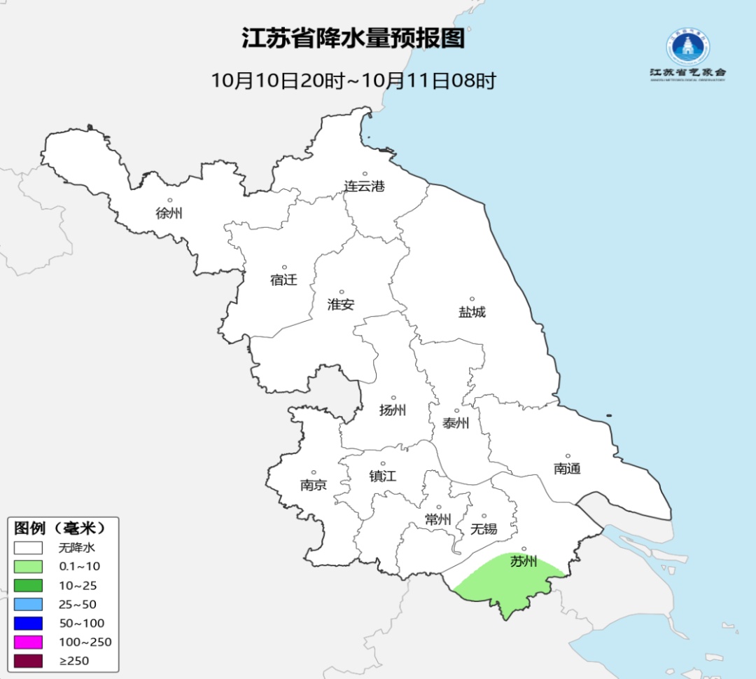 江苏发布大雾黄色预警：明晨局地，能见度不足200m！