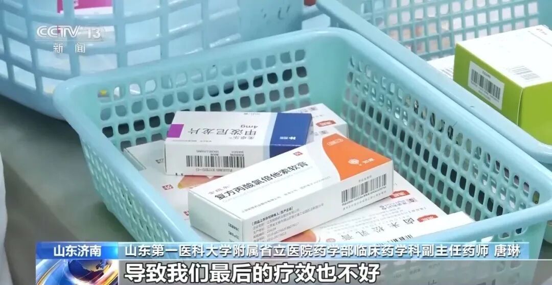 5岁男童吃药致肝损伤!这些用药误区很多家长还在犯→ 5岁男童吃药致肝损伤!这些用药误区很多家长还在犯→