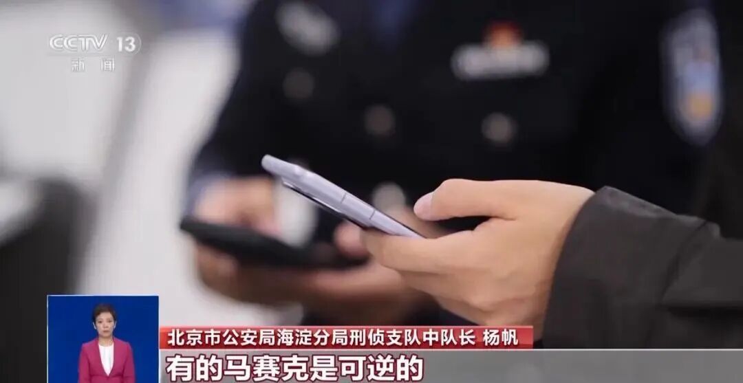 赶紧检查你假期发过的朋友圈！这几类照片建议删掉