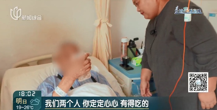上海九旬爷叔带两个60多岁智残儿子住进敬老院！深夜突发重症，这个事前决定起作用了