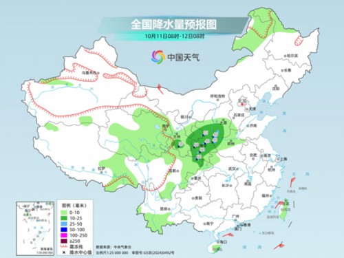 冷空气来袭！明天起北方降雨增多，南方暖意持续