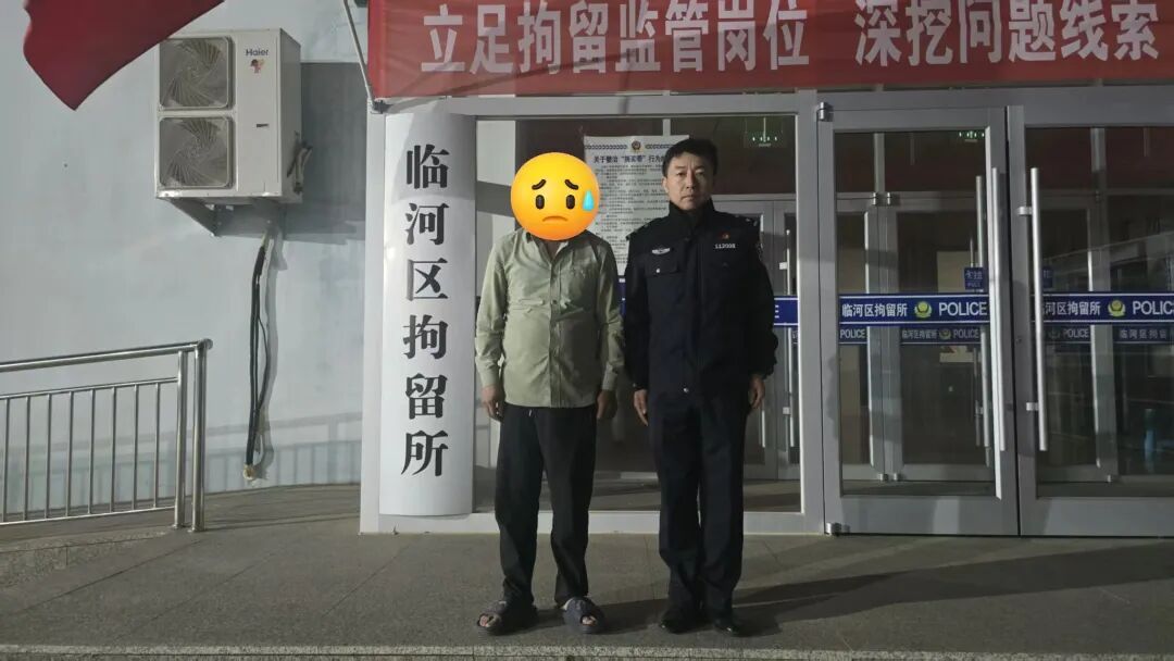 微信朋友圈发布辱警言论，内蒙古一男子被拘留