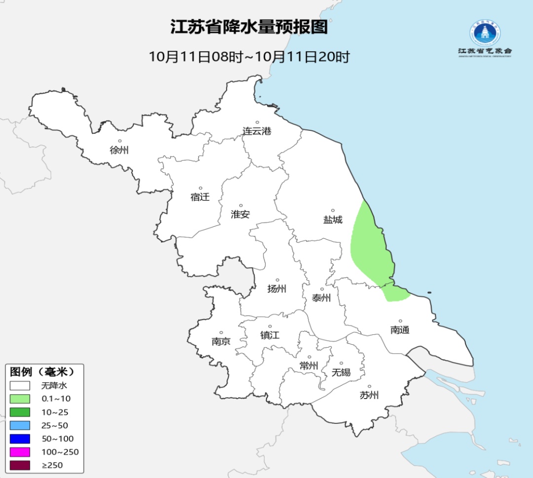 江苏发布大雾黄色预警：明晨局地，能见度不足200m！