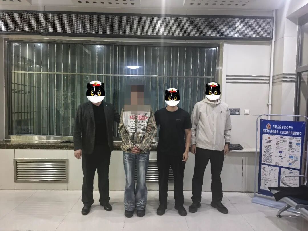 内蒙古警方侦破一起车库盗窃案!涉案50多万,嫌疑人20多次潜入地下车库疯狂盗酒,60多箱名酒被转手销赃→ 内蒙古警方侦破一起车库盗窃案!涉案50多万,嫌疑人20多次潜入地下车库疯狂盗酒,60多箱名酒被转手销赃→