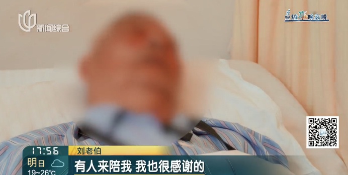 上海九旬爷叔带两个60多岁智残儿子住进敬老院！深夜突发重症，这个事前决定起作用了