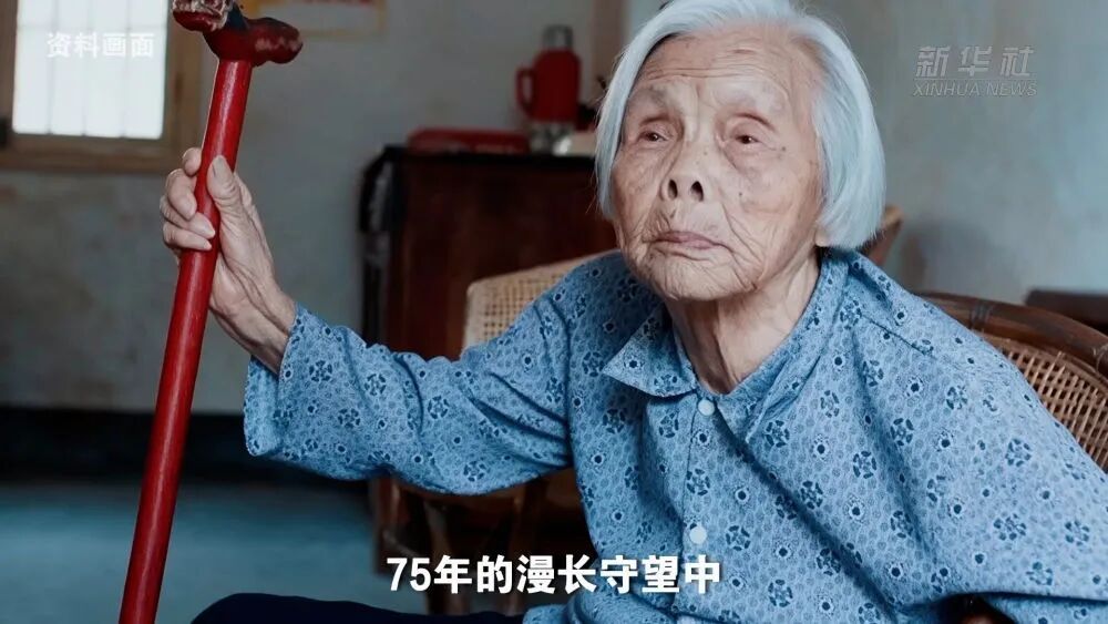 一句“等我回来”，她等了一辈子！