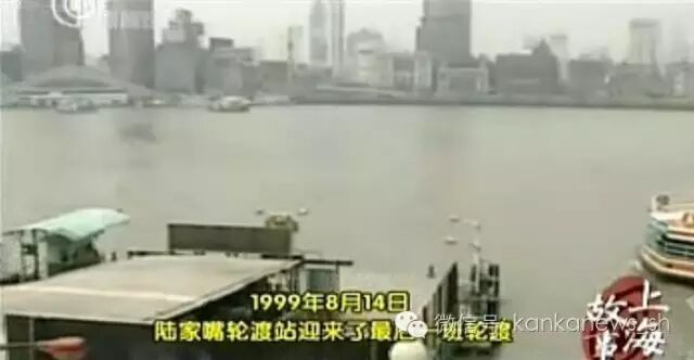上海黄浦江轮渡的记忆