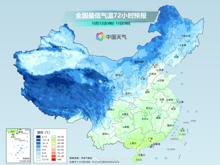 北方将迎明显降温 南方暖意仍将持续