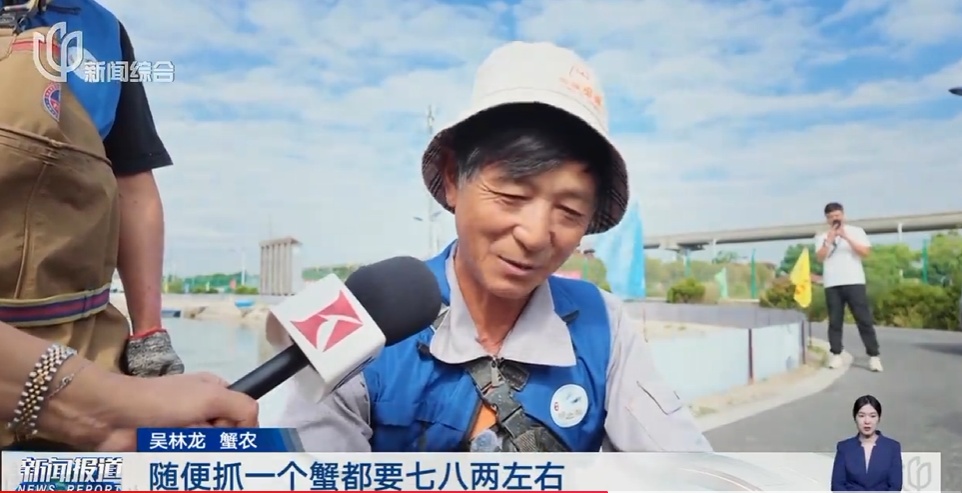 上海人超爱的美味，今年行情两极分化明显！市民：从没听到过的价格