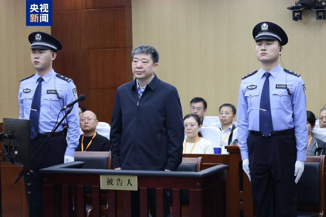 周先旺,一审被判14年! 周先旺,一审被判14年!
