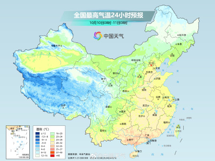 北方将迎明显降温 南方暖意仍将持续