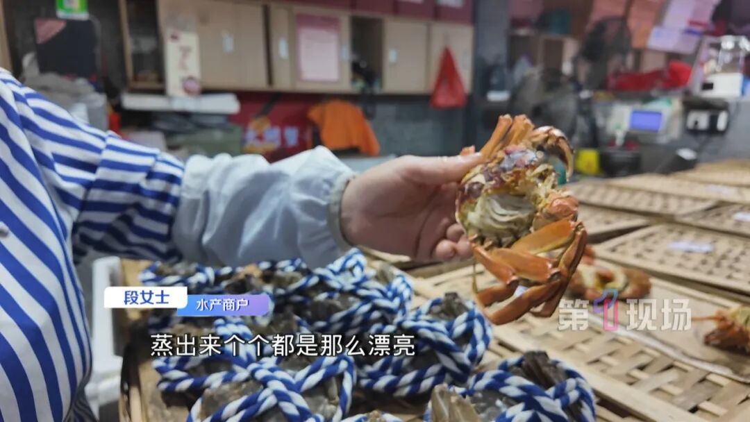 大闸蟹价格崩盘了？网传跌出“地板价”，深圳市场试探→