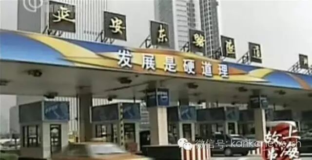 上海黄浦江轮渡的记忆