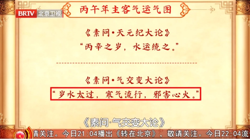 这种邪气伤脾、伤心脏,今年秋天尤其危险,祛湿养心有两宝,一用一个准 这种邪气伤脾、伤心脏,今年秋天尤其危险,祛湿养心有两宝,一用一个准