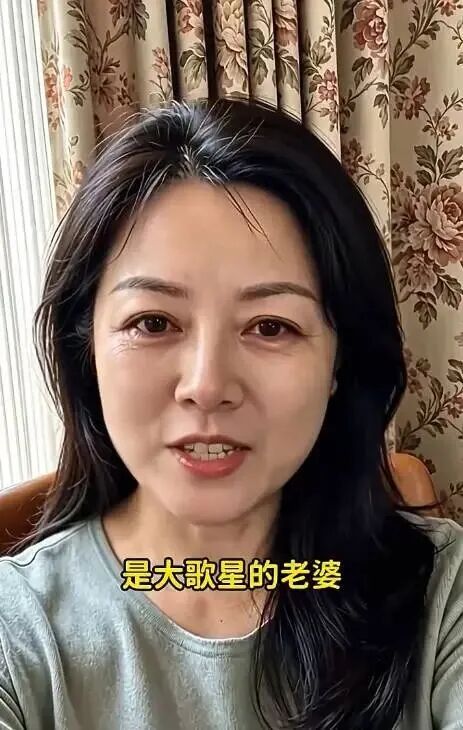 离谱!AI冒充“刘欢妻子”带货?律师:可要求退一赔三 离谱!AI冒充“刘欢妻子”带货?律师:可要求退一赔三