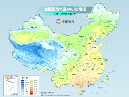 北方将迎明显降温 南方暖意仍将持续