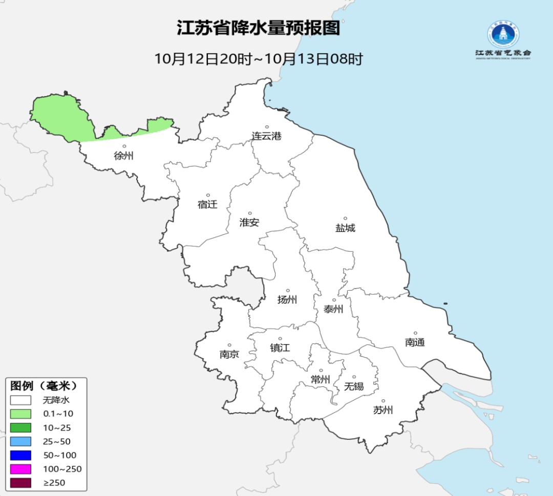 江苏发布大雾黄色预警：明晨局地，能见度不足200m！