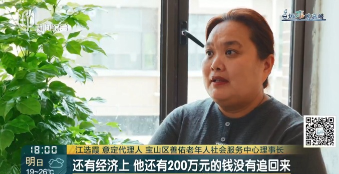 上海九旬爷叔带两个60多岁智残儿子住进敬老院！深夜突发重症，这个事前决定起作用了