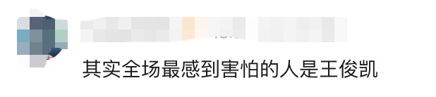 因一句“谁叫王俊凯”被骂到关评论，74岁唐国强再回应被攻击