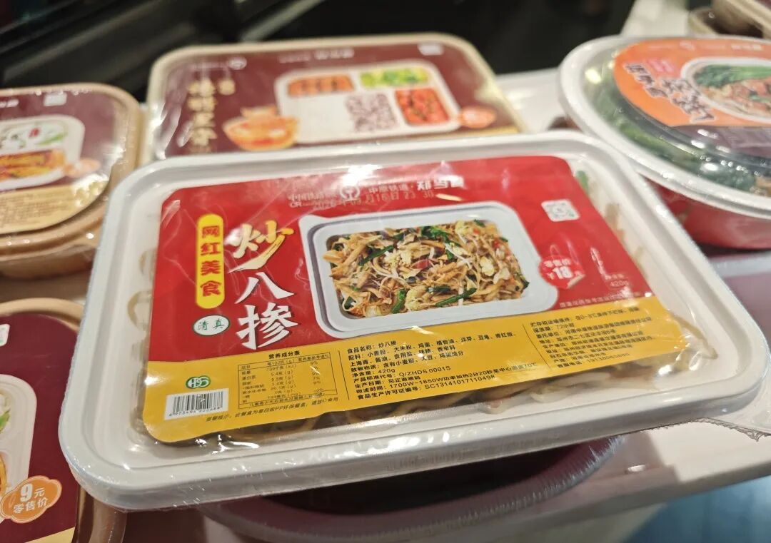 高铁盒饭，上新两款中原美食！