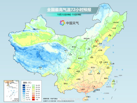北方将迎明显降温 南方暖意仍将持续