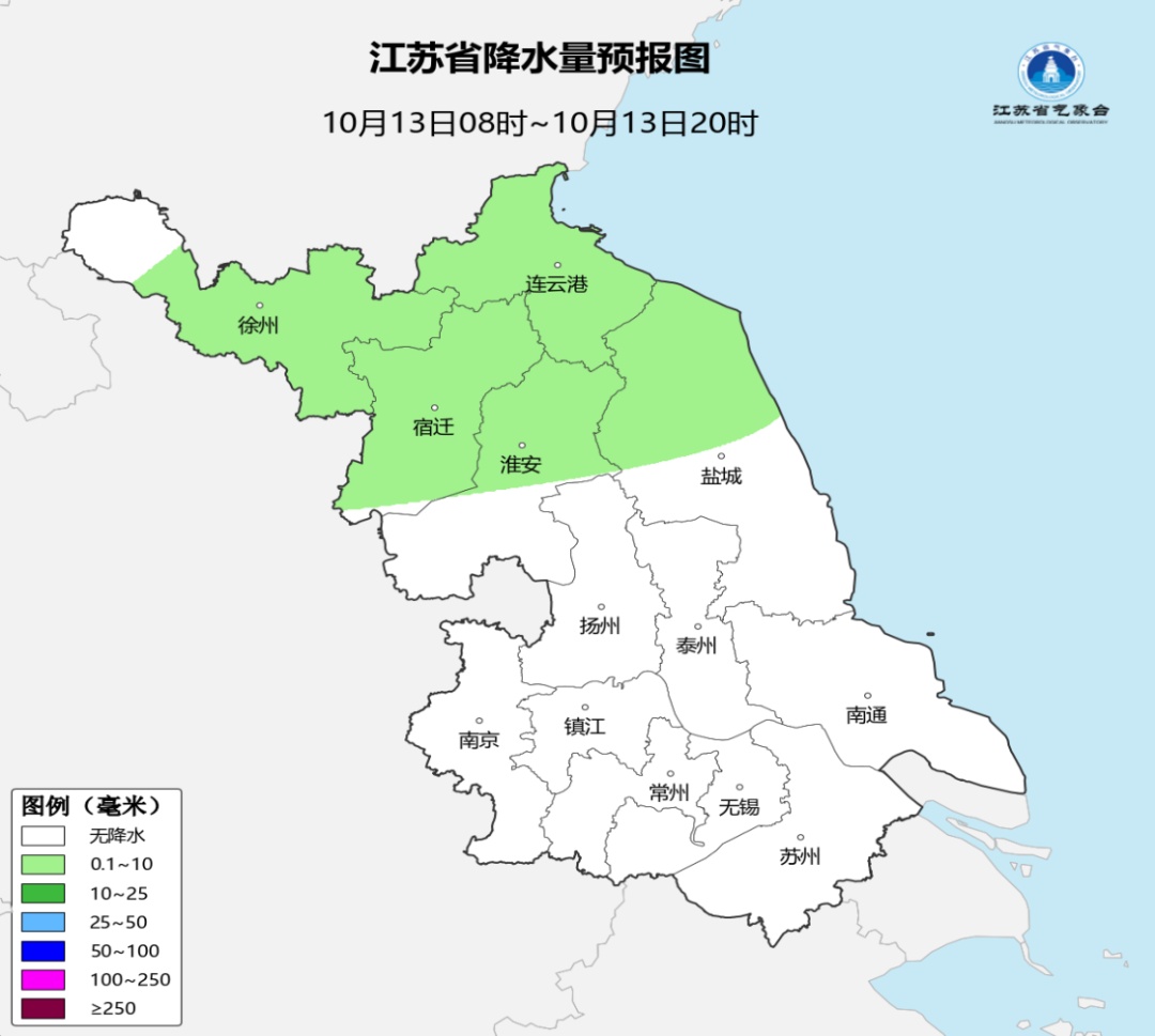 江苏发布大雾黄色预警：明晨局地，能见度不足200m！