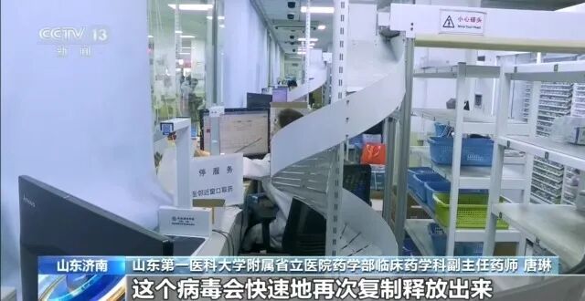 5岁男童吃药致肝损伤!这些用药误区很多家长还在犯→ 5岁男童吃药致肝损伤!这些用药误区很多家长还在犯→