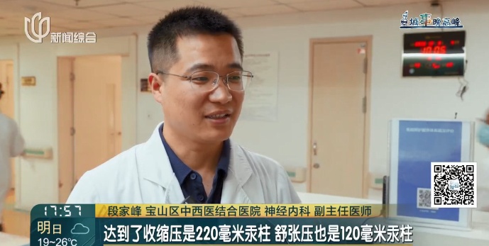 上海九旬爷叔带两个60多岁智残儿子住进敬老院！深夜突发重症，这个事前决定起作用了