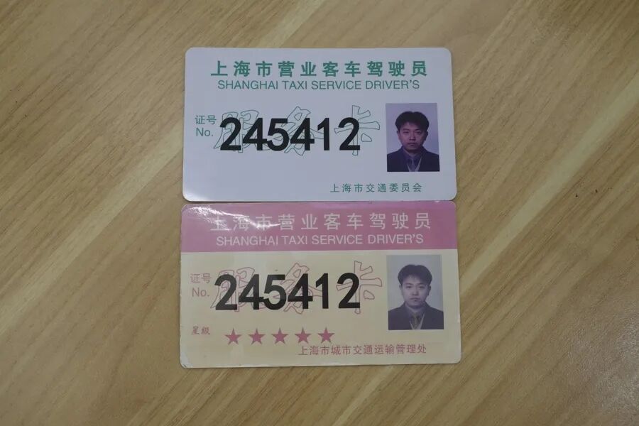 凌晨4点出车、陪诊6小时、自带9条抹布……这些普通人凭什么被称作“高手”？