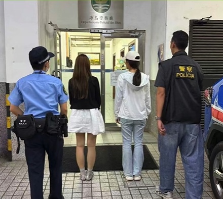 2名内地女学生在澳门旅拍,当场被截获!涉嫌“不合规范的雇用罪”被立案 2名内地女学生在澳门旅拍,当场被截获!涉嫌“不合规范的雇用罪”被立案