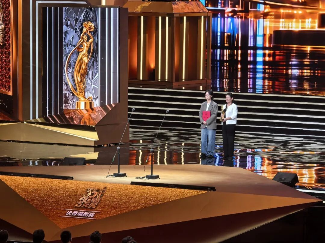 宋佳获飞天奖优秀女演员奖!成首位单角色大满贯女演员 宋佳获飞天奖优秀女演员奖!成首位单角色大满贯女演员