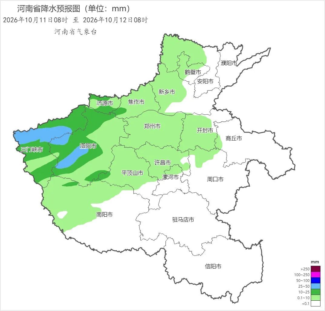 晴好天气余额不足!河南降雨再度上线 晴好天气余额不足!河南降雨再度上线