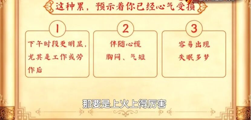 这种邪气伤脾、伤心脏,今年秋天尤其危险,祛湿养心有两宝,一用一个准 这种邪气伤脾、伤心脏,今年秋天尤其危险,祛湿养心有两宝,一用一个准