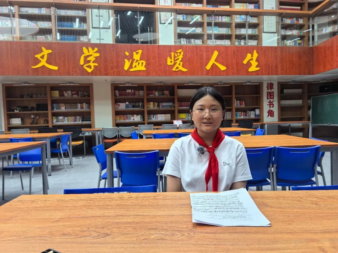 一封信获全球唯一金奖！出自13岁江苏女孩之手