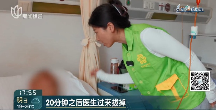 上海九旬爷叔带两个60多岁智残儿子住进敬老院！深夜突发重症，这个事前决定起作用了