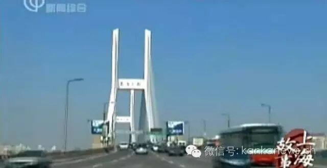 上海黄浦江轮渡的记忆