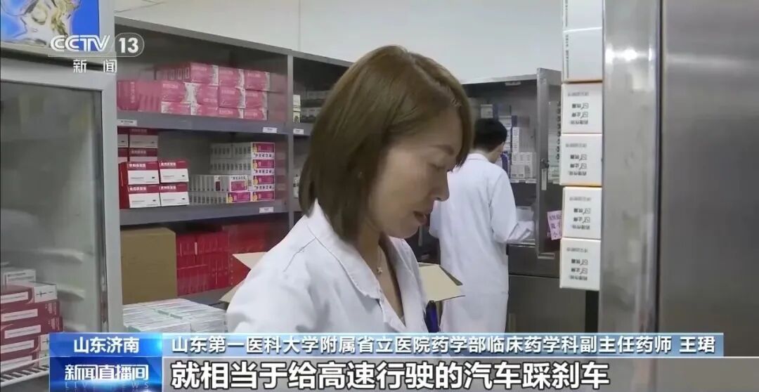 5岁男童吃药致肝损伤!这些用药误区很多家长还在犯→ 5岁男童吃药致肝损伤!这些用药误区很多家长还在犯→
