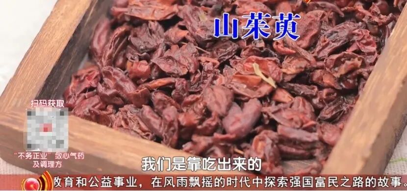 这种邪气伤脾、伤心脏,今年秋天尤其危险,祛湿养心有两宝,一用一个准 这种邪气伤脾、伤心脏,今年秋天尤其危险,祛湿养心有两宝,一用一个准
