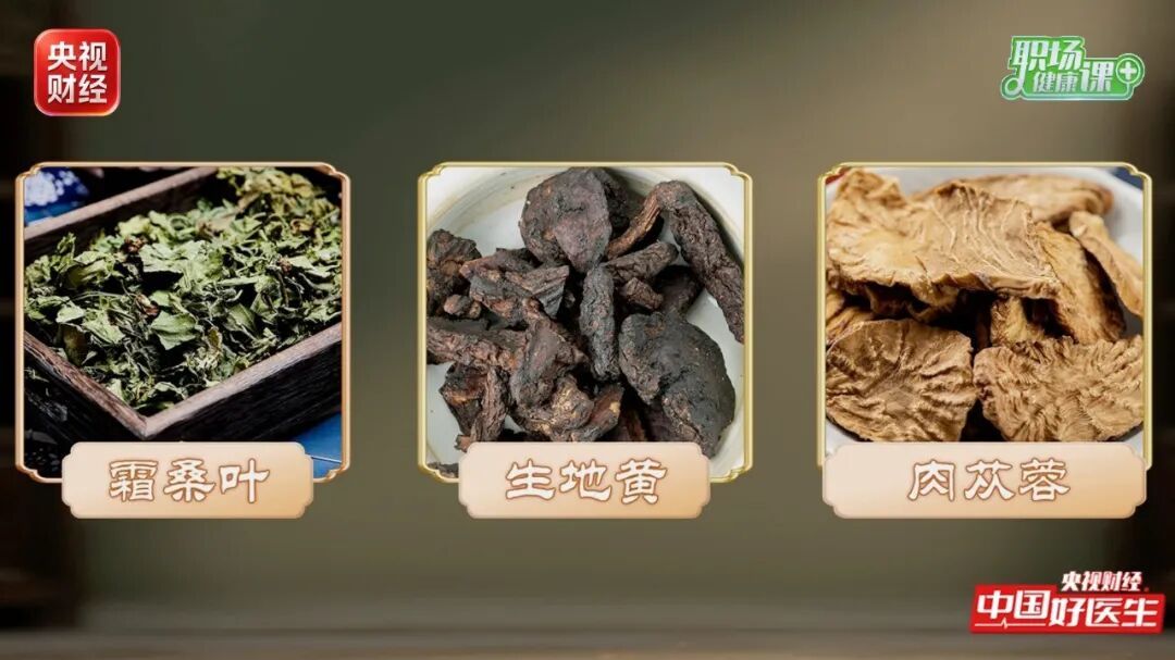 嗓子干得“冒烟”，别只盯着喝梨汤！试试这一碗→
