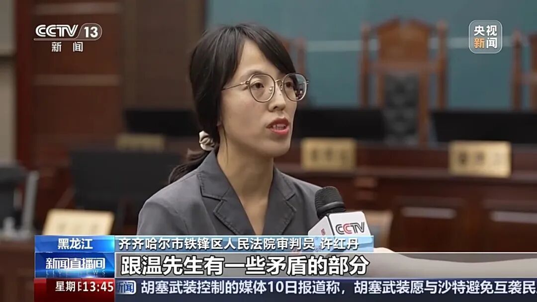 男子为继承母亲手机号,将两位姐姐起诉到法院;法院:手机号码使用权可作为遗产继承 男子为继承母亲手机号,将两位姐姐起诉到法院;法院:手机号码使用权可作为遗产继承