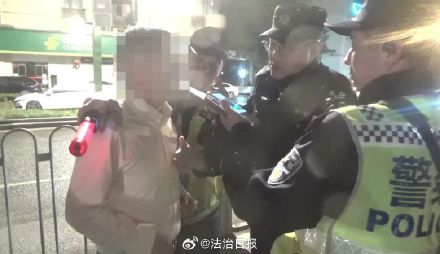 男子醉驾冲岗谎称送孕妻就医 P图撒谎被判拘役