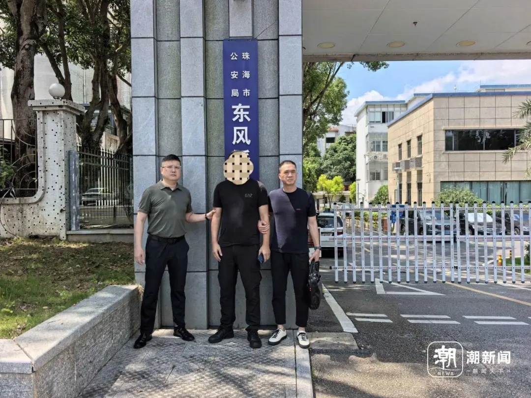 双胞胎哥哥车祸离世,19年后却被警方发现在千里之外“安家”!前女友揭开真相…… 双胞胎哥哥车祸离世,19年后却被警方发现在千里之外“安家”!前女友揭开真相……