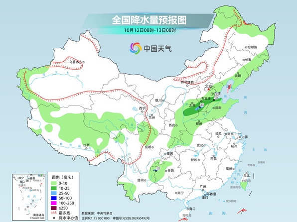 今起三天北方多地降雨又降温 江南华南暖意持续 今起三天北方多地降雨又降温 江南华南暖意持续
