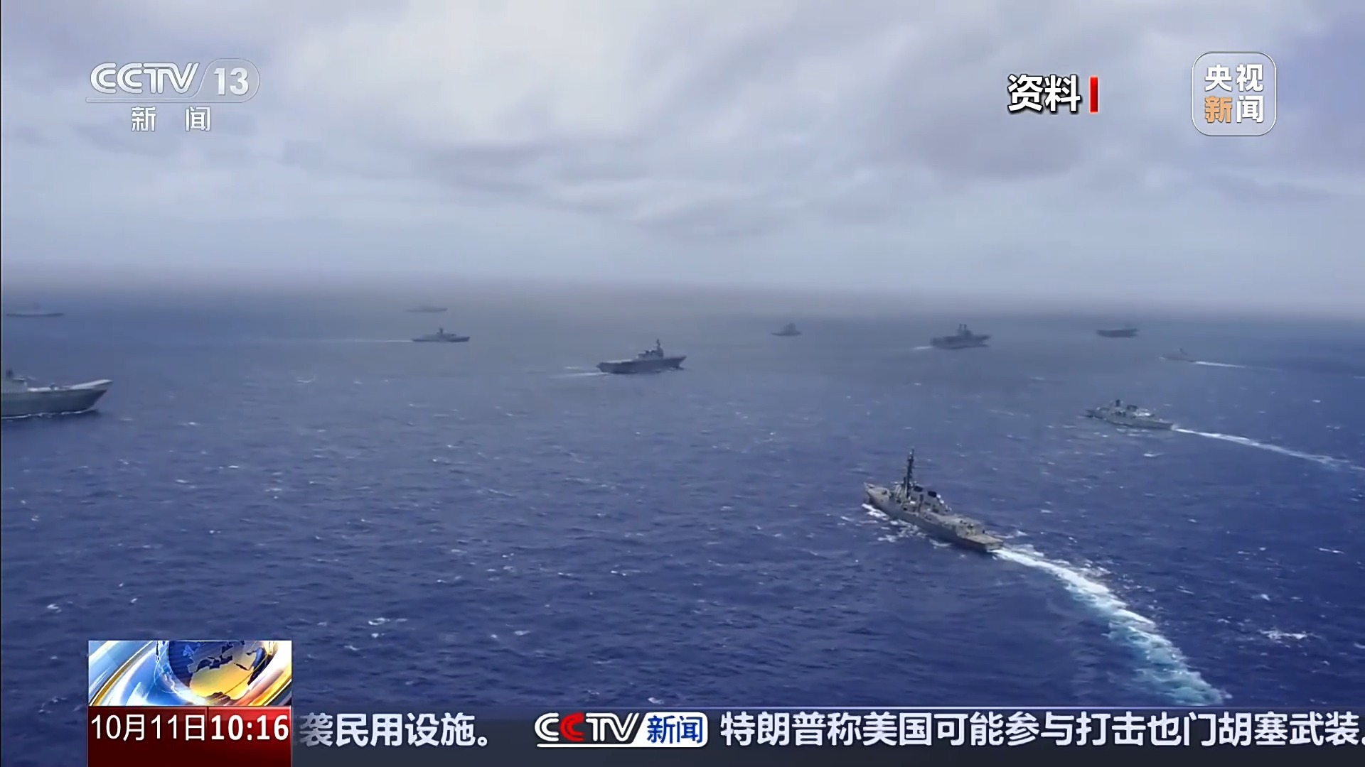 “核” “潜” “艇”，三个词写尽日本步步为营的危险试探