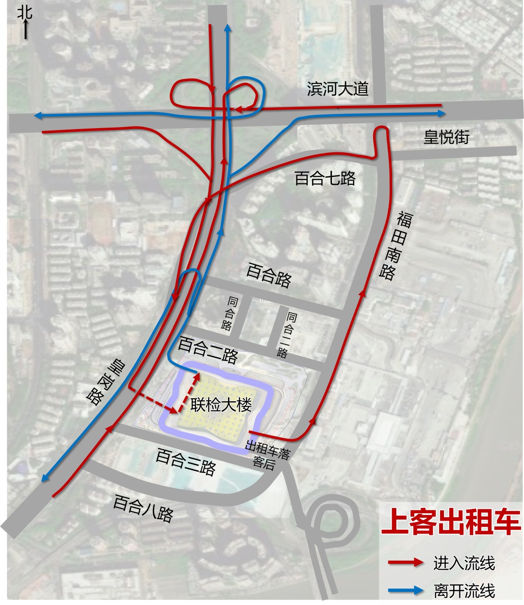 新皇岗口岸即将正式开通运行！联检大楼出行指南→