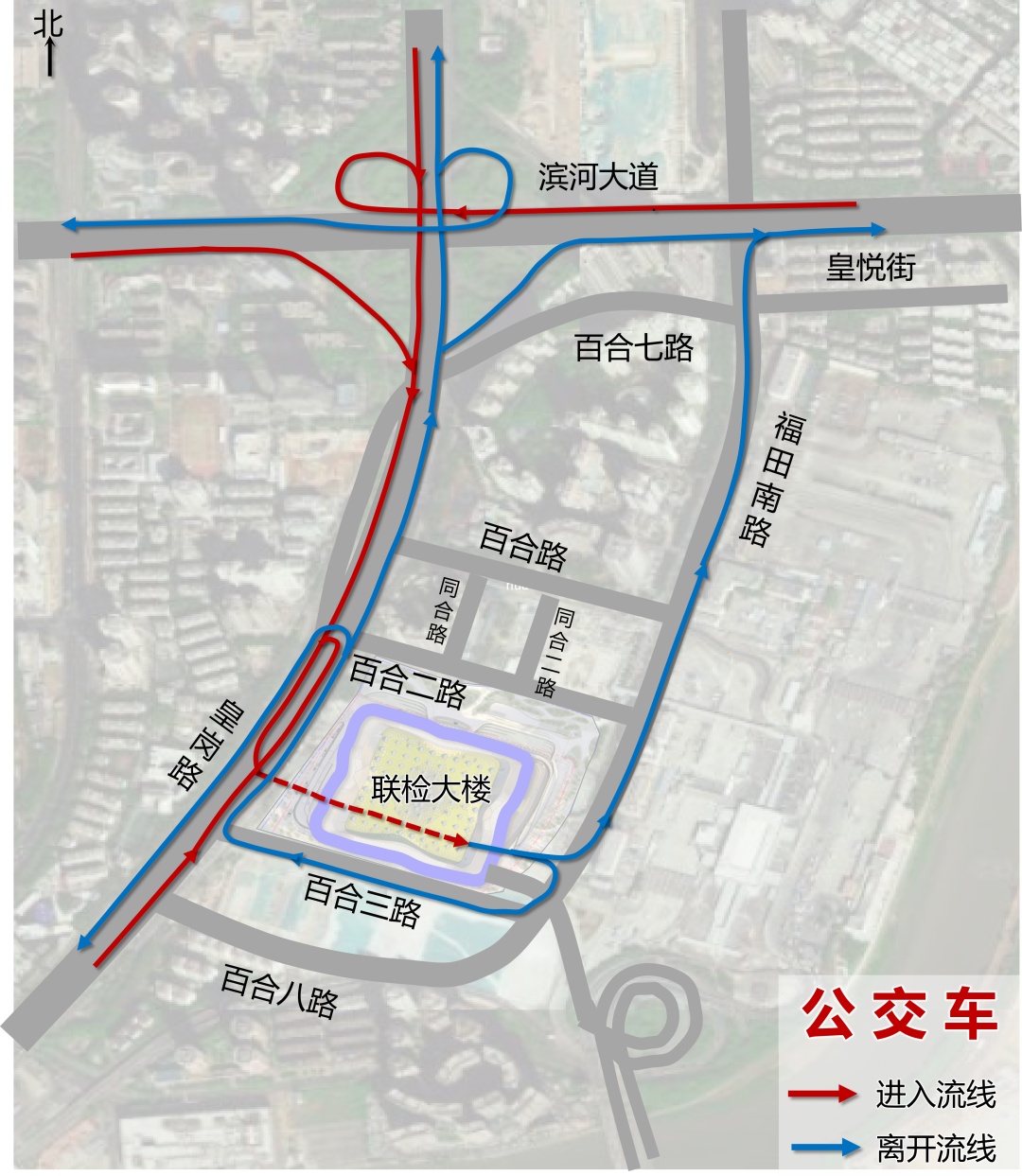 新皇岗口岸即将正式开通运行！联检大楼出行指南→