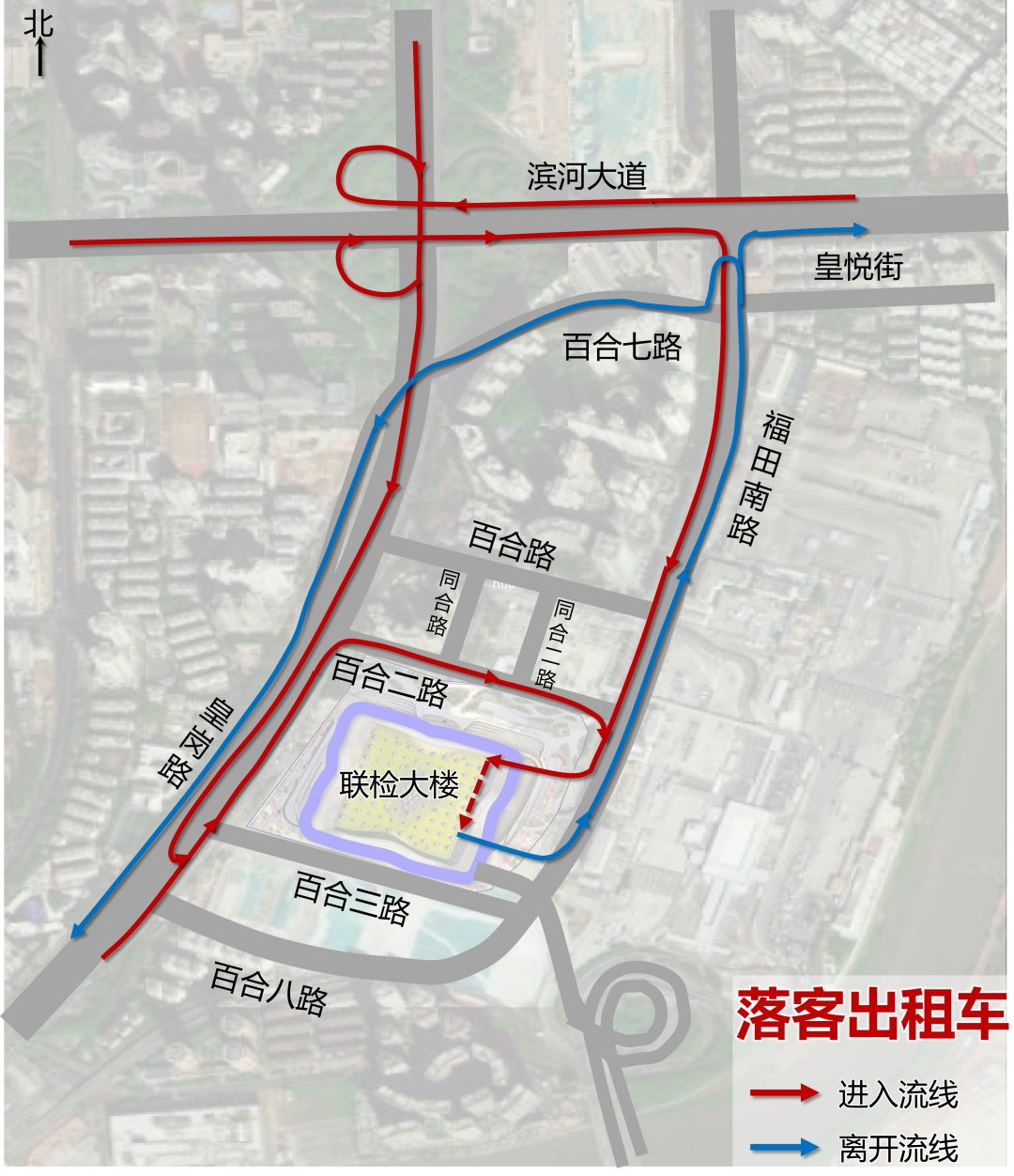 新皇岗口岸即将正式开通运行！联检大楼出行指南→